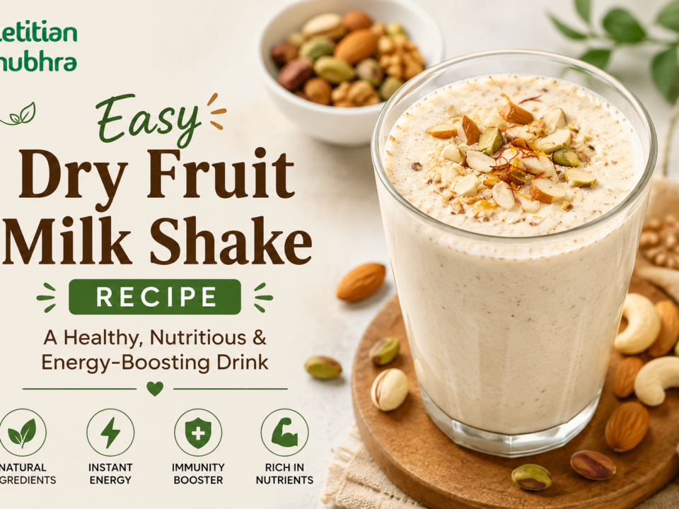 Easy Dry Fruit Milk Shake Recipe